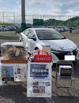 清水いはらフェスのイメージ