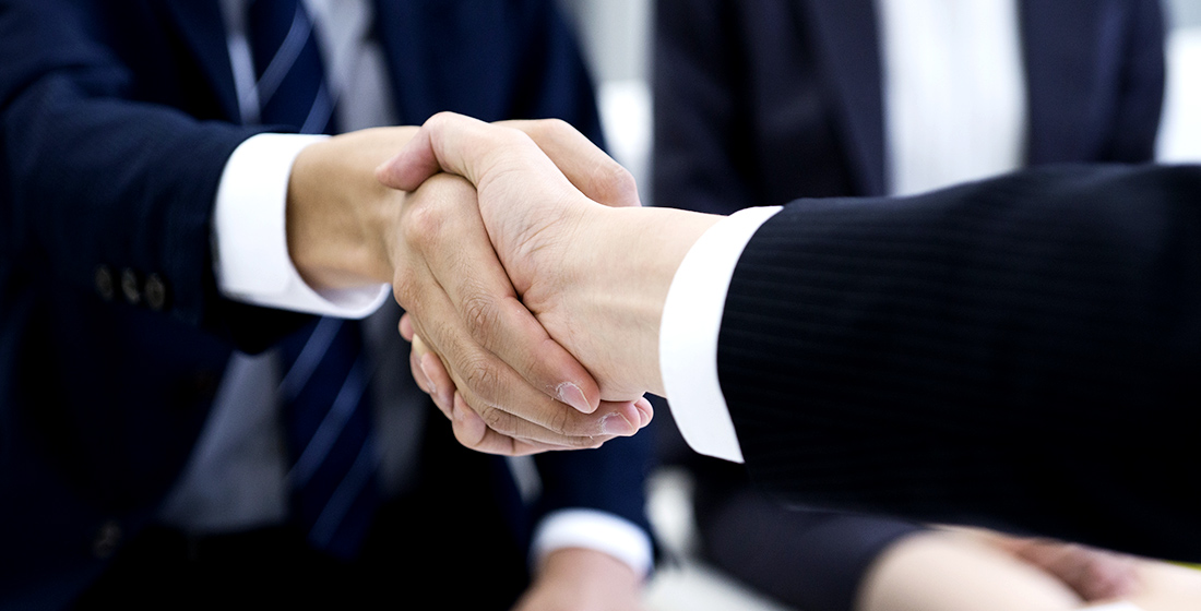 取引会社登録制度のご案内